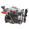 Moteur diesel 50KW pour générateur