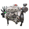 Moteur diesel 36KW pour générateur