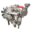 Moteur diesel 36KW pour générateur